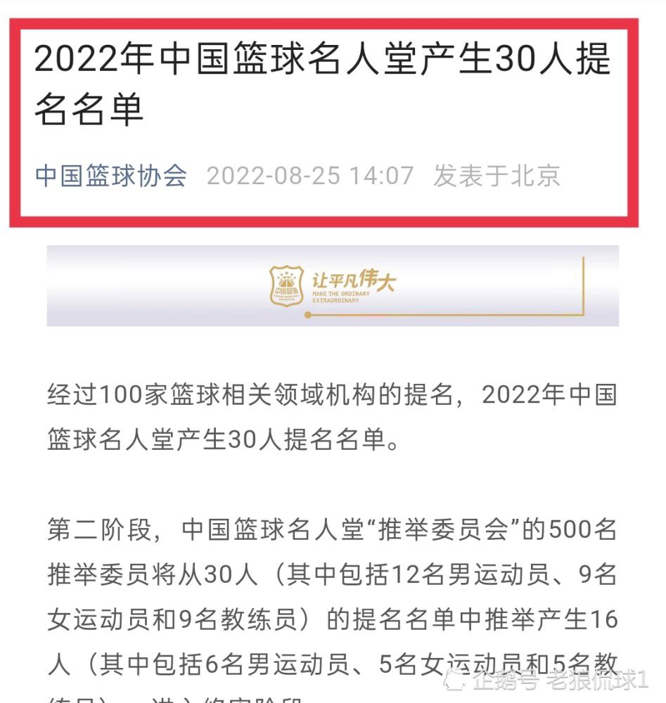 易边再战，双方依旧是拉锯战，马刺先将分差追到个位数，雄鹿立马又打出高潮拉开比分，最终雄鹿132-119轻松击败马刺取得5连胜。